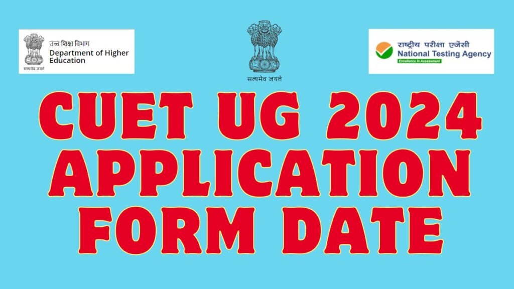 CUET UG Application Form Date