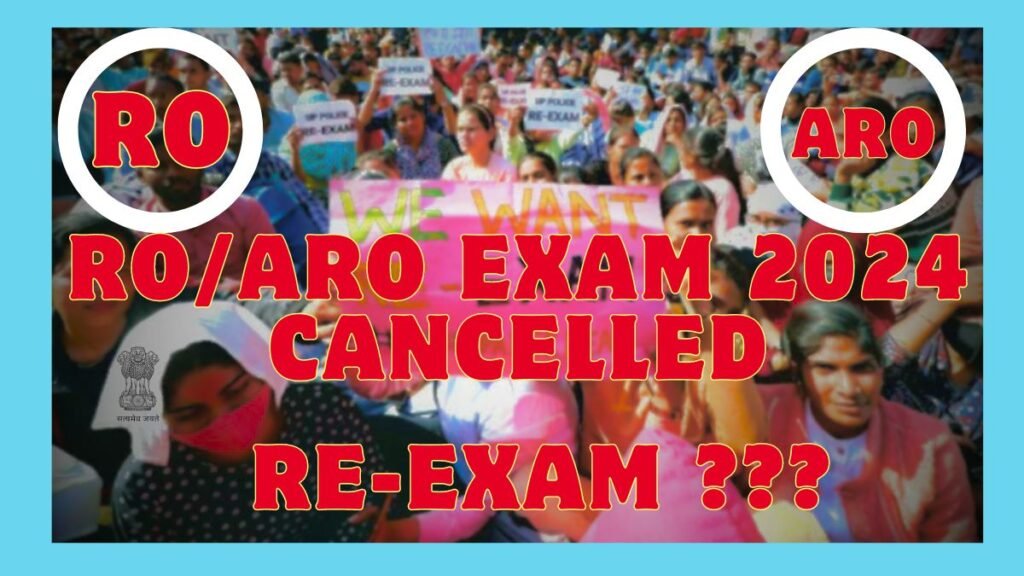 RO ARO EXAM 2024 Cancelled