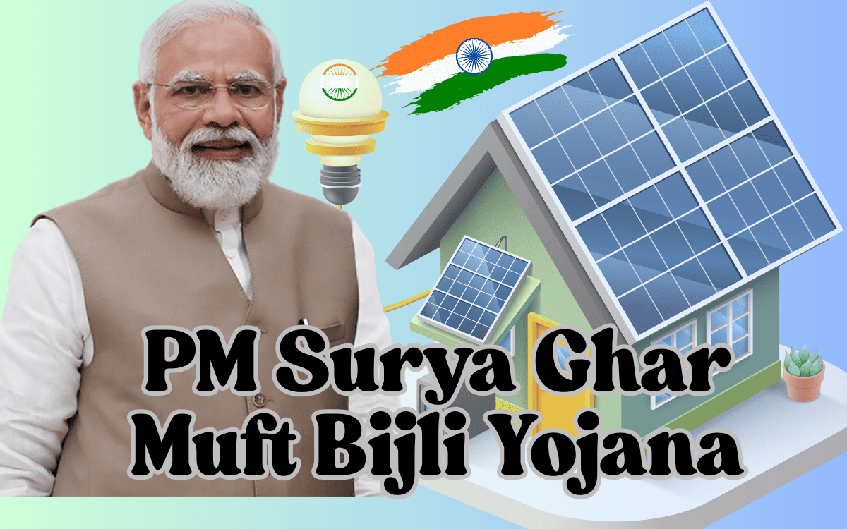 solar-rooftop-yojana-2025